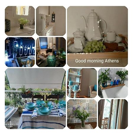 Relaxation And Vacation With All The Comforts Athens Ngoại thất bức ảnh