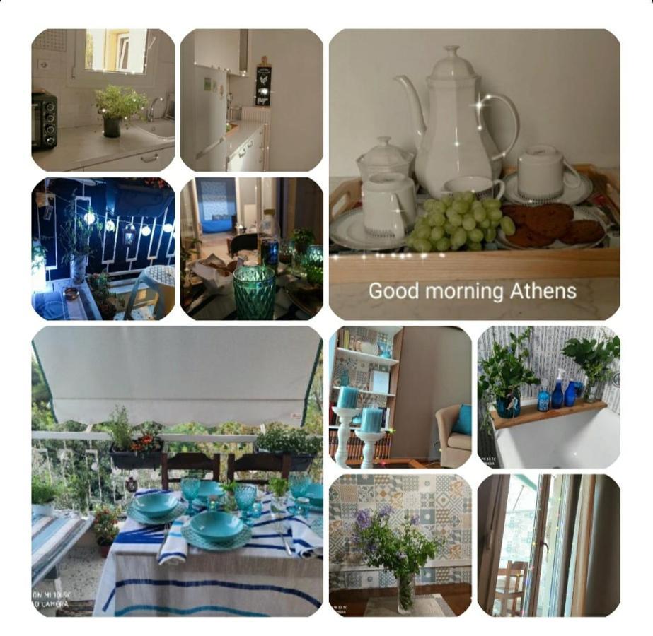 Relaxation And Vacation With All The Comforts Athens Ngoại thất bức ảnh